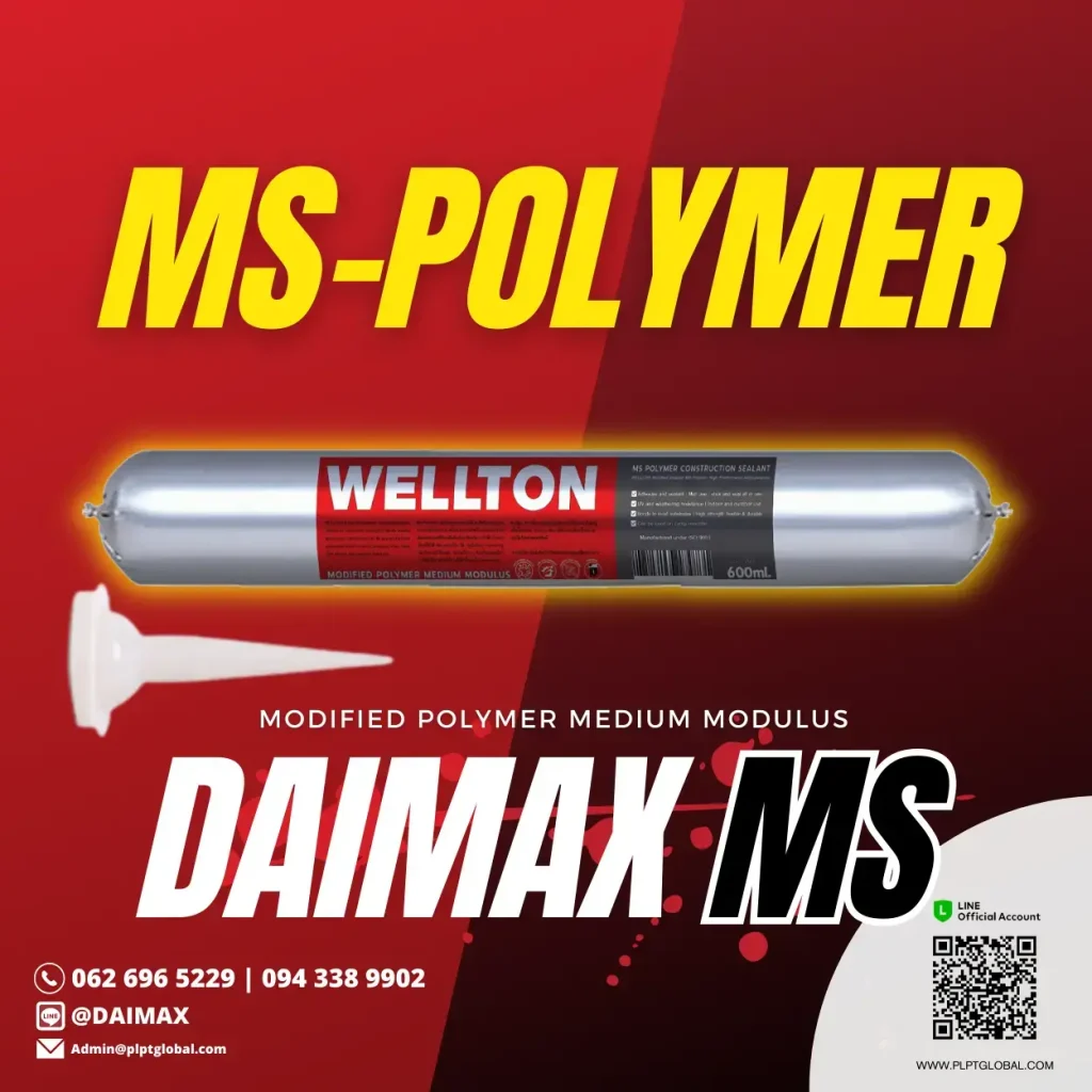 DAIMAX-MS-polymer-Sealant 0002