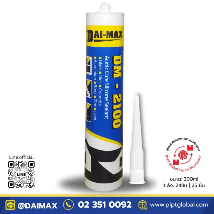Acetic-Silicone-Sealant-Daimax-ซิลิโคน-ชนิดกรด-ไดแม็กซ์-PLPT-global 001