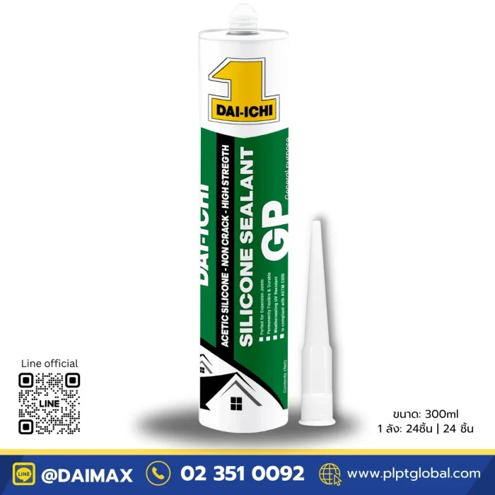 AIICHI-Acetic-silicone-sealant-GP-300ml-ซิลิโคน-งานทั่วไป-PLPTglobal-001 AIICHI-Acetic-silicone-sealant-GP-300ml-ซิลิโคน-งานทั่วไป-PLPTglobal-001