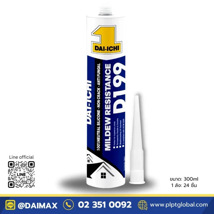 DAIICHI-anti-fungal-neutral-silicone-sealant-Mildew-Resistance-ADB-199-300ml-ซิลิโคนป้องกันเชื้อรา-PLPT-Global-00 DAIICHI-anti-fungal-neutral-silicone-sealant-Mildew-Resistance-ADB-199-300ml-ซิลิโคนป้องกันเชื้อรา-PLPT-Global-00
