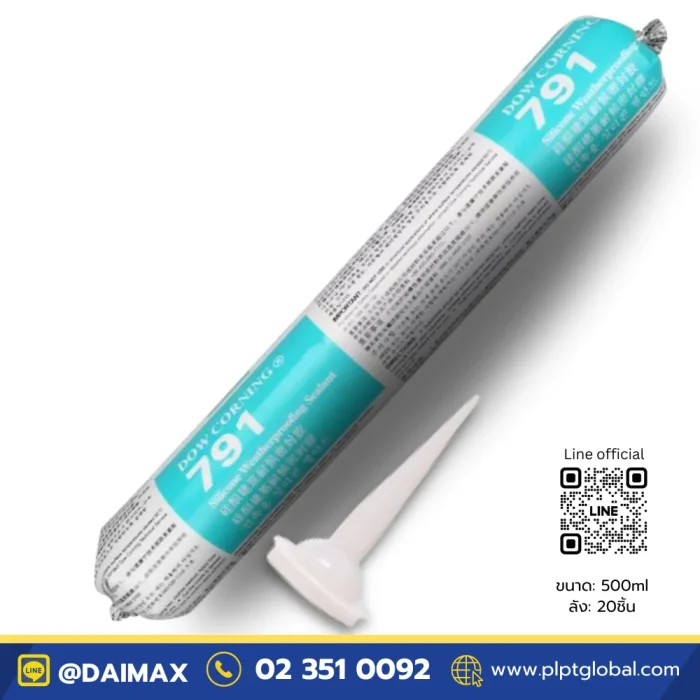Daimax-dowsi-791-weatherproofing-sealant-ซิลิโคน-ดาวน์ซีล-791-plpt-global-001 Daimax-dowsi-791-weatherproofing-sealant-ซิลิโคน-ดาวน์ซีล-791-plpt-global-001